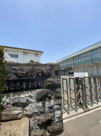 合志市立西合志東小学校の画像1