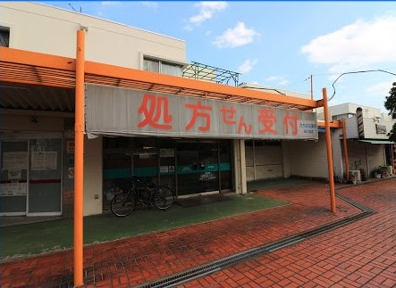 たちばな薬局 絹の道店の画像