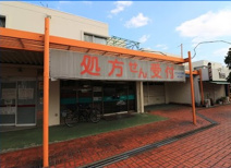 たちばな薬局 絹の道店