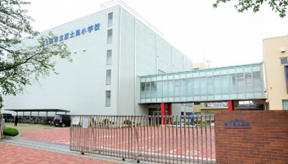 上尾市立富士見小学校の画像1