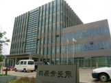 田原市役所