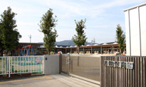 漆田保育園