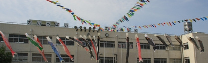 豊橋市立旭小学校の画像1