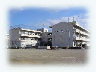 豊橋市立飯村小学校の画像1