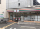 セブン-イレブン 大阪三先１丁目店の画像