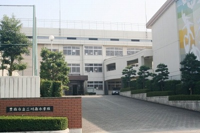豊橋市立二川南小学校の画像1