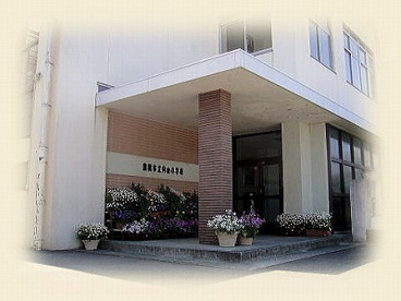 豊橋市立向山小学校の画像1