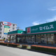 ドラッグセイムス 柳瀬川店の画像