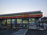デイリーヤマザキ柏５丁目店