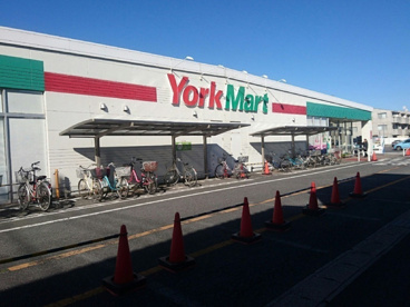 ヨークマート 咲が丘店の画像1