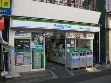 ファミリーマート 衣屋読売ランド駅前店の画像1