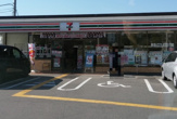 セブンイレブン 堺真福寺店