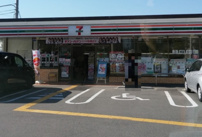 セブンイレブン 堺真福寺店の画像1