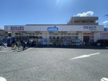 ウエルシア杉並松ノ木店