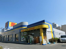 ドラッグストア マツモトキヨシ 八尾店