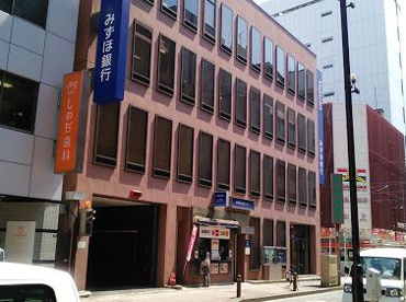 みずほ銀行横山町支店の画像1