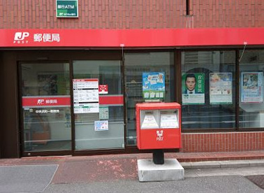 中央浜町一郵便局の画像1