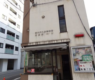 久松警察署 問屋橋交番の画像1