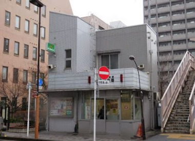 中央警察署 本町交番の画像1