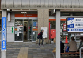 宝塚駅前郵便局