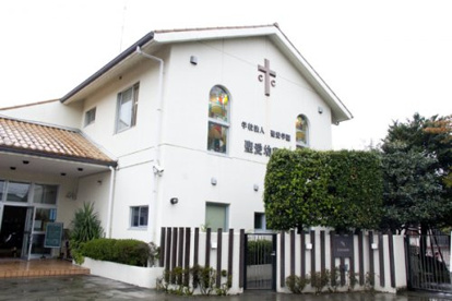 聖愛幼稚園の画像1