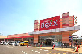 BeLX(ベルクス) 五香店の画像1