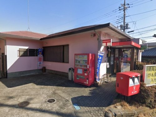 厚木毛利台郵便局の画像