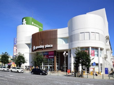 グッディプレイス相模原の画像1