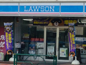 ローソン 馬喰町駅前店の画像1