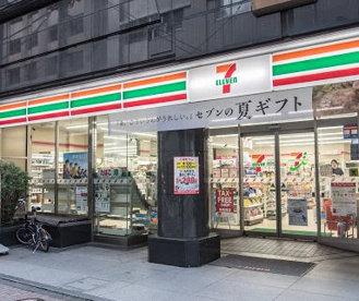 セブンイレブン 東日本橋3丁目店の画像1