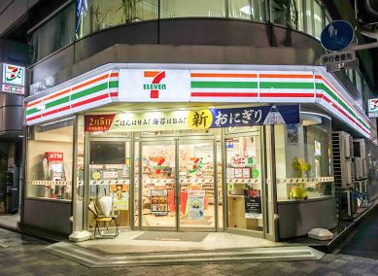 セブンイレブン 日本橋久松町店の画像1