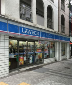 ローソン 日本橋浜町二丁目店の画像1