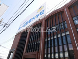 専門学校第一自動車大学校