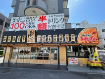 や台ずし東比恵店