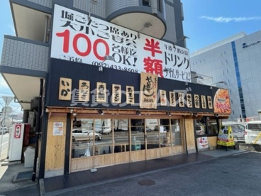 や台ずし東比恵店の画像2