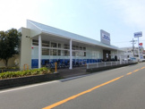 サンディ　堺菩提店