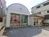 堺引野郵便局