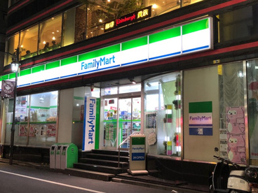 ファミリーマート 四谷若葉店の画像1