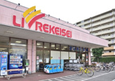 リブレ京成 江戸川駅前店