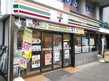 セブンイレブン 目黒元競馬場店の画像1