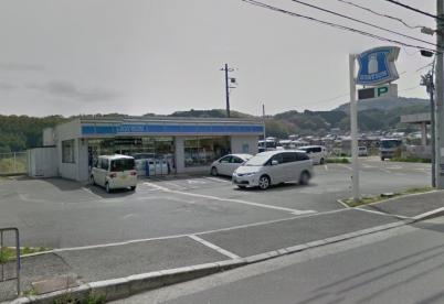 ローソン 富田林錦織東店の画像1