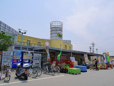 業務スーパー 奈良店の画像1