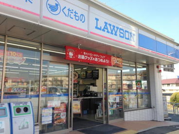 ローソン 奈良法華寺町店の画像1