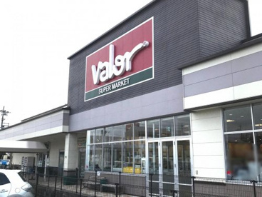 バロー 南彦根店の画像1