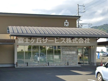 内藤内科の画像1