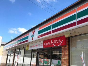 セブンイレブン 守山古高町店の画像1