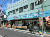 新鮮市場アタック 市川宮久保店
