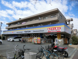 ドラッグストア マツモトキヨシ 市川菅野店