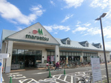 マルエツ東菅野店