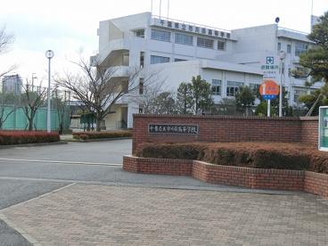 千葉県立市川昴高校の画像1